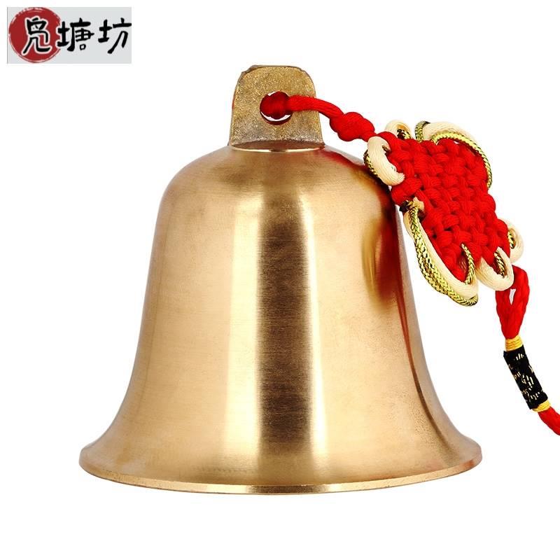 铃铛挂件铜钟门响声大狗