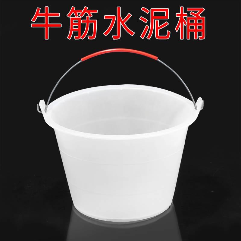 灰桶装修泥加厚水瓦工小