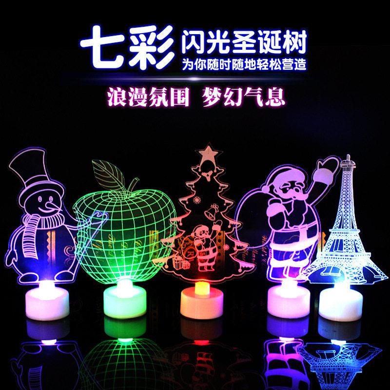 创意LED七彩光纤亚克力薄片圣诞树雪人圣发光老人新年春节小夜灯
