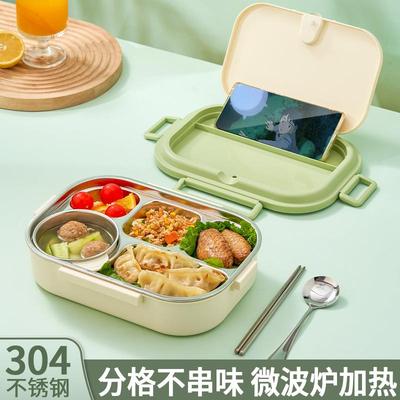 304不锈钢饭盒微波炉加热专用上班族学生便携餐盒户外便当盒