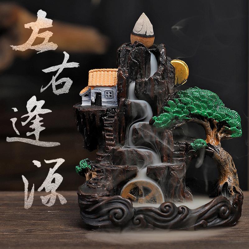 左右逢源树脂复古创意倒流香炉香道玄关摆件流云观烟香薰炉檀香炉