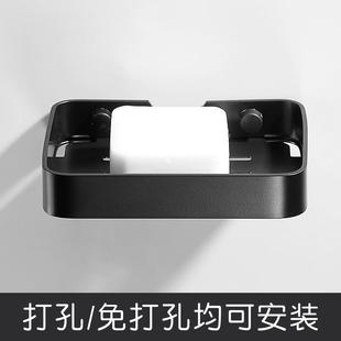 太空铝卫生间洗手间置物架皂盒皂网浴室置物架角架免打孔源头厂家