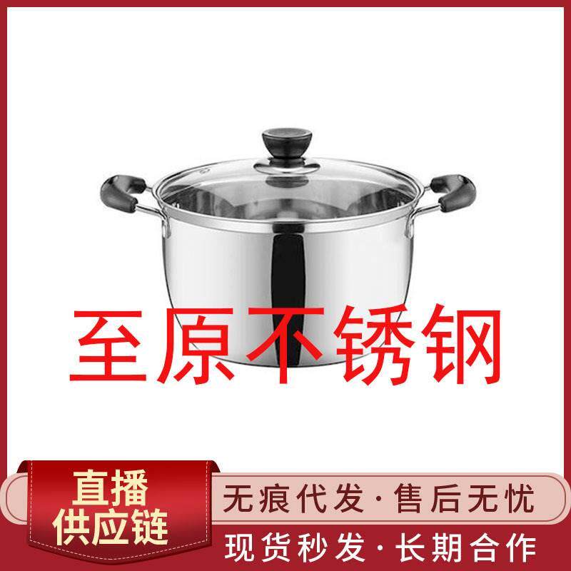 煮内裤专用锅插电煮锅小锅煮奶瓶毛巾锅内衣煮洗锅女士生