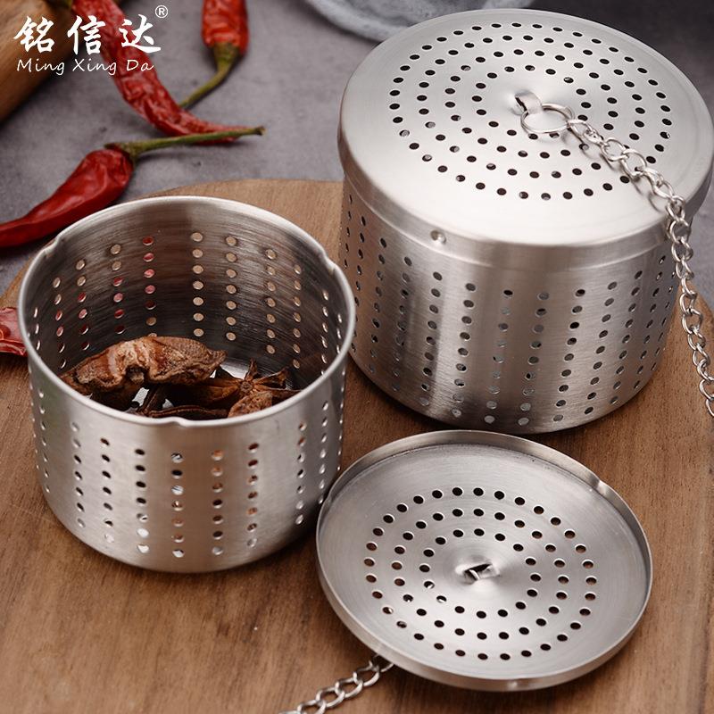 不锈钢调味器泡茶器煲汤器火锅茶叶卤料过滤器家用不锈钢煲汤宝