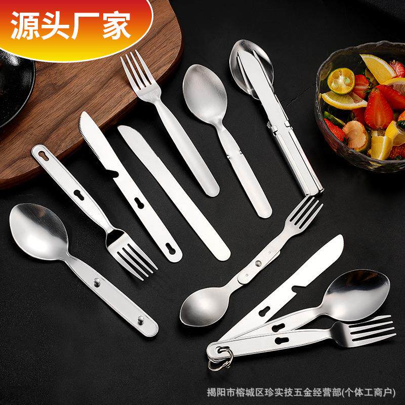 不锈钢多合一出差旅行烧烤肉拆装刀叉勺汤匙开瓶器网红四件套