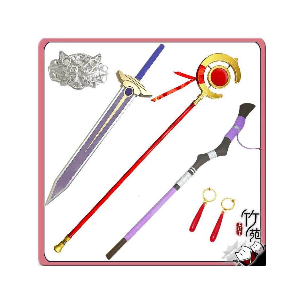 葬送的芙莉莲主人公辛美尔 菲伦cos道具法杖手杖刀剑武器假发耳饰