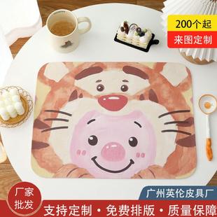 跳跳虎粉色可爱免洗餐垫家用厨房沥水垫防油耐高温隔热印花餐布