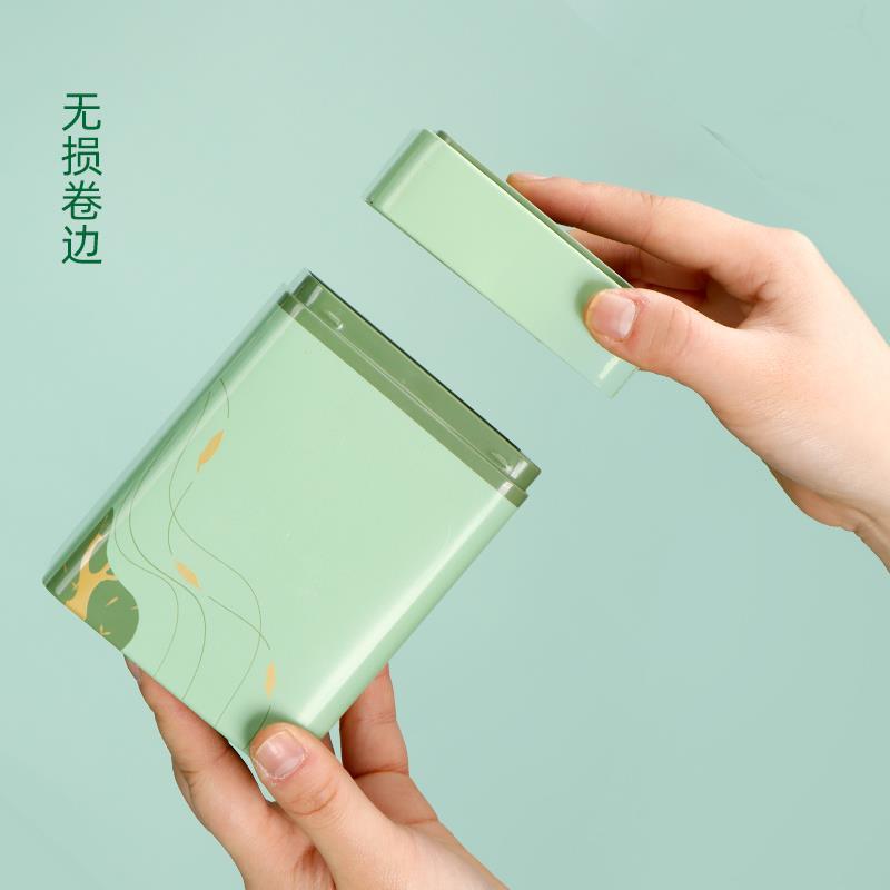 茶叶罐铁罐密封罐二两半红茶安吉白茶马口铁绿茶茶罐茶叶盒空罐子