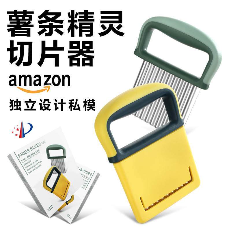 狼牙刀土豆切波浪花式具