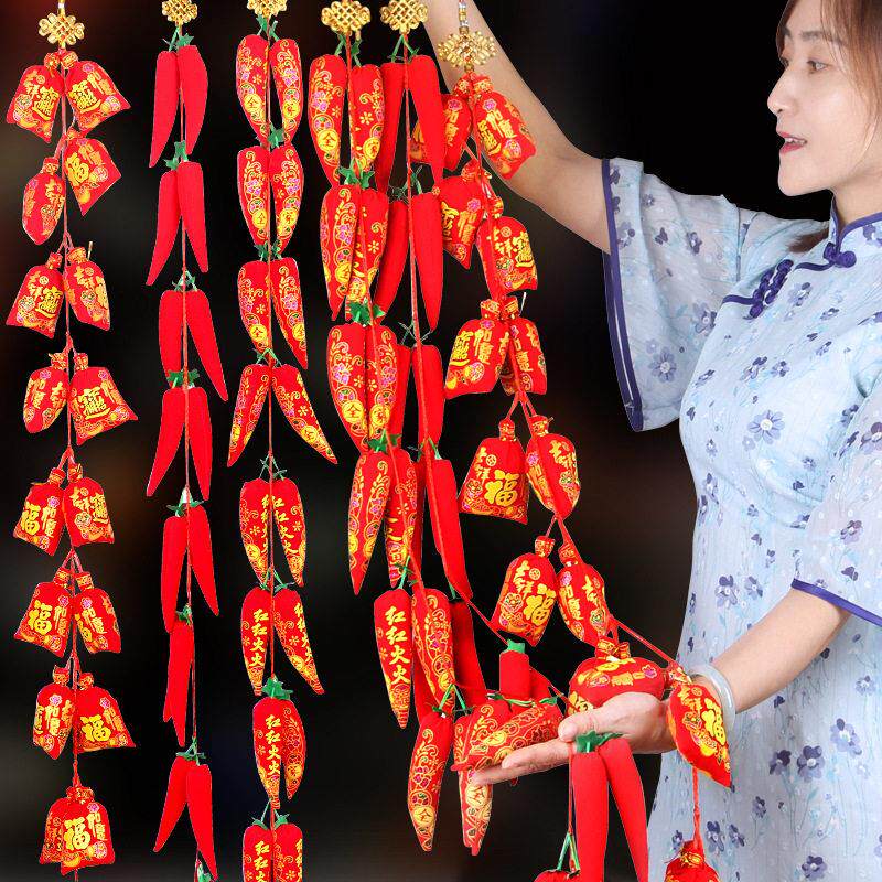 2026新年挂串春节辣椒挂件灯笼鞭炮挂串挂件商场家用年货喜庆装饰