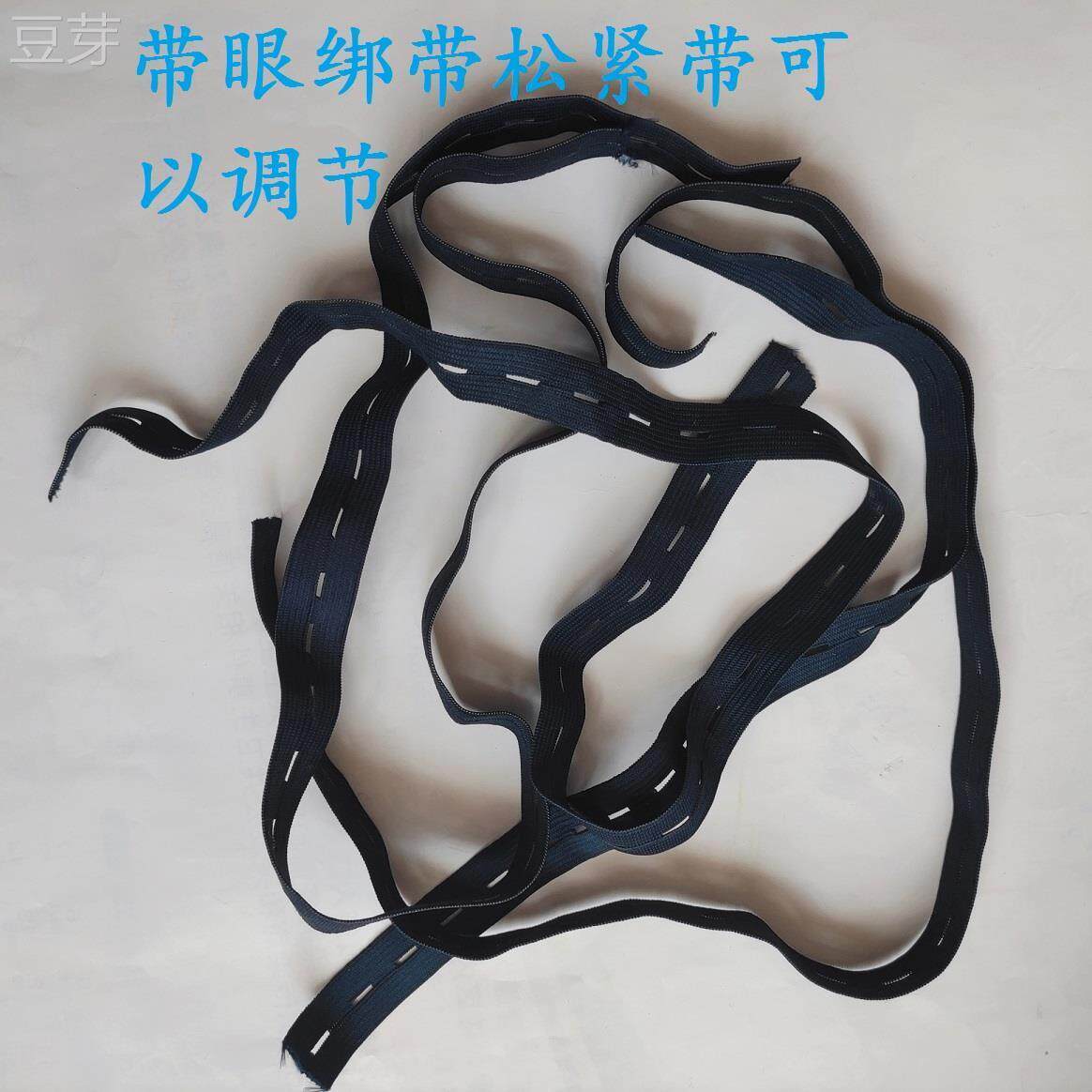悬磁灸罐木盒艾固定绑带
