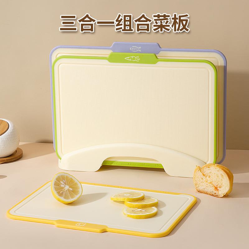 双面菜板切菜板分类菜板食品级家用案板水果占板粘板宝宝辅食砧板