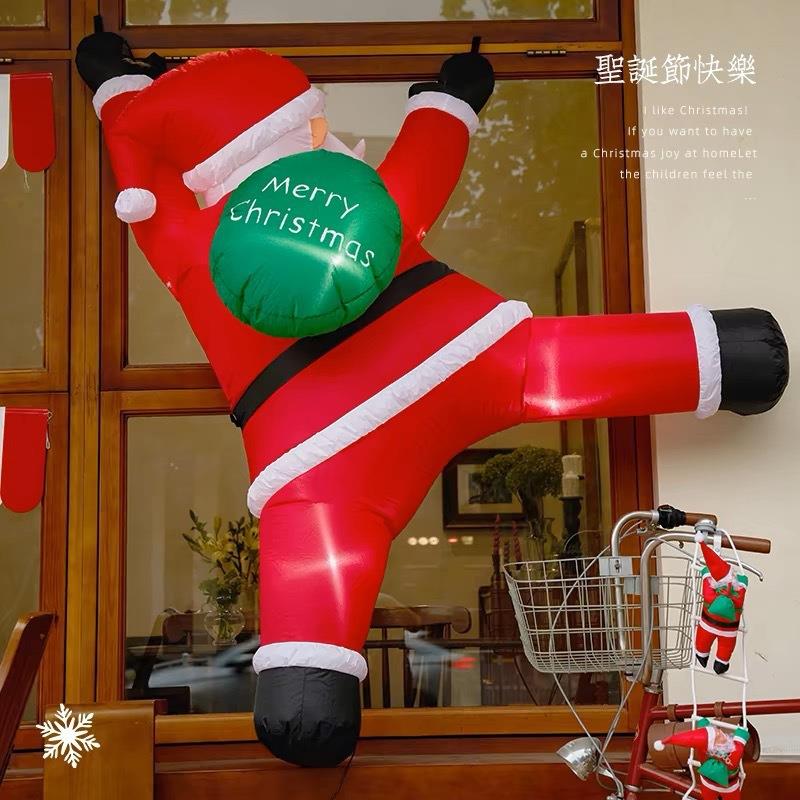 圣诞节装饰品爬窗圣诞老人充气气模主题场景布置挂件摆件挂饰