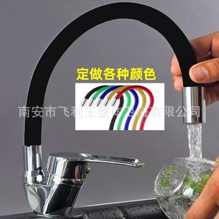 宝厨房冷热水龙头洗菜盆水槽混水龙头 外贸彩色硅胶万向管元