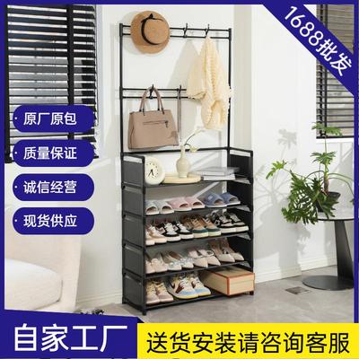 落地鞋帽架衣帽架简易金属现代简约卧室挂衣架鞋架多层置物架