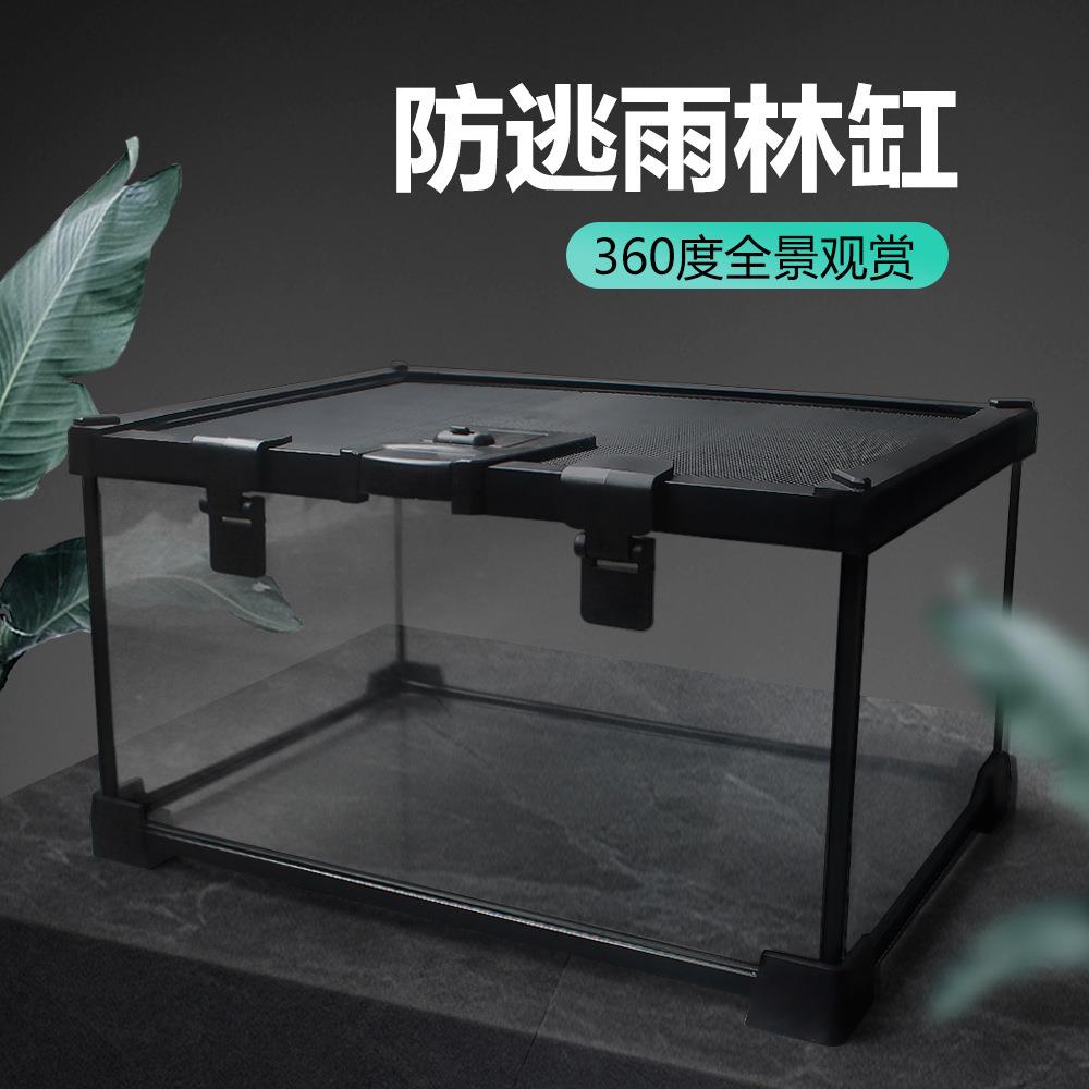 诺摩爬宠热带生态雨林缸爬宠乌龟蜥蜴角蛙水龟缸两栖雨淋水陆缸