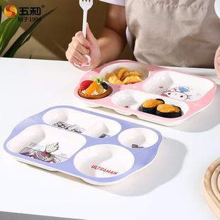 儿童卡通餐具食品级家用防摔可爱男女孩交通工具形状创意分格餐盘
