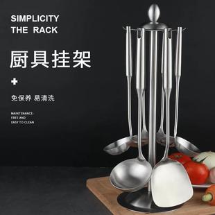 汤勺漏勺锅铲炒铲隔油勺可旋转厨具挂价收纳架 304不锈钢厨具挂架