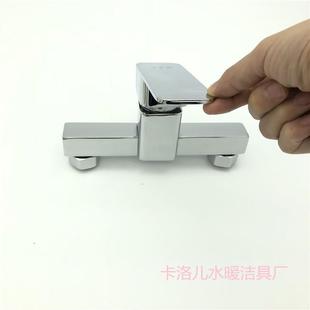 卡洛儿 混水阀龙头 合金四方淋浴浴室冷热水龙头混水阀 暗装