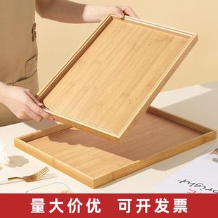 茶具托盘竹木托盘茶盘家用水杯盘长方形木制糖果盘酒店餐厅烧烤