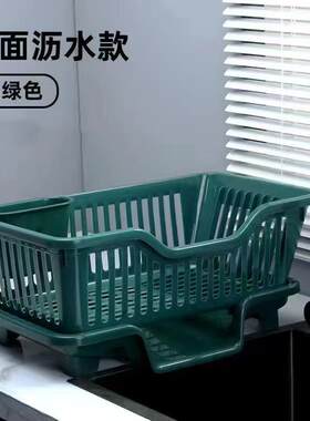 放碗框塑料筐溺水凉碗架离水厨房洗菜盆洗碗池沥水蓝空水碗盘架子