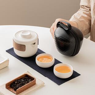 旅行茶具户外露营便携茶具开业活动会议礼品实用商务伴手礼纪念品