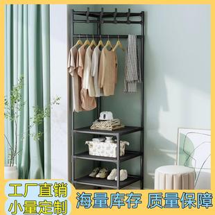 定制转角衣帽架家用挂衣架墙角架多功能衣服挂架室内落地简易衣架