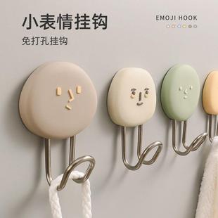 卡通挂钩强力承重免打孔无痕胶浴室厨房门后背胶粘贴钩子定制