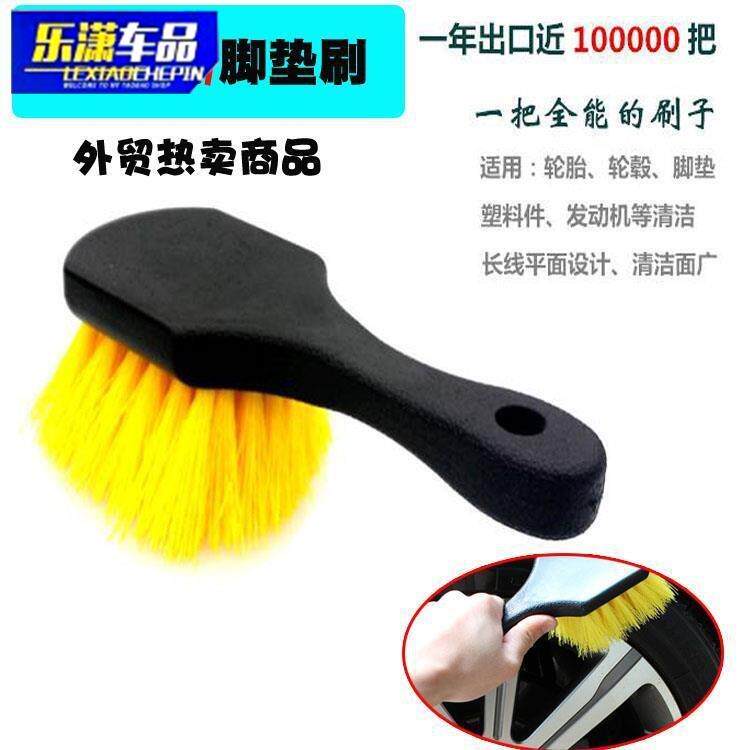 汽车轮胎刷子轮毂刷车用神器钢圈去污刷美容店洗车工具清洁清洗刷