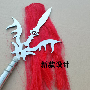 十八般兵器隋唐演义宇文成都凤翅镏金镗金属奇门兵器小枪头枪尖镗