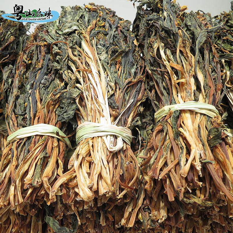 连州菜心干脱水蔬菜煲汤无硫干货