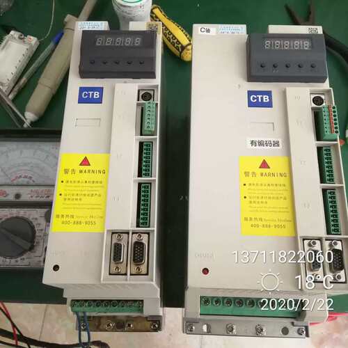 议价B 主轴伺服驱动器 BKSC-4015GS 4011GS1 GS2 GSL维修销售