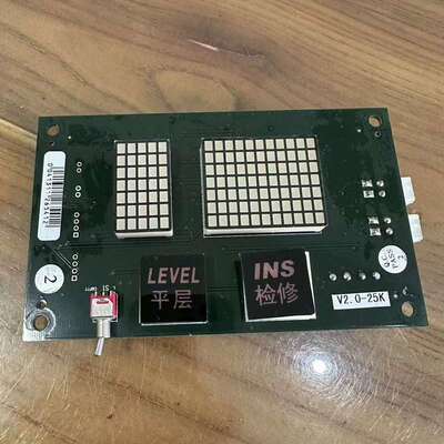 议价电梯显示检修板GPCS1247-NUC-1.1/V2.0-25K/GPCS1247-PCB-2