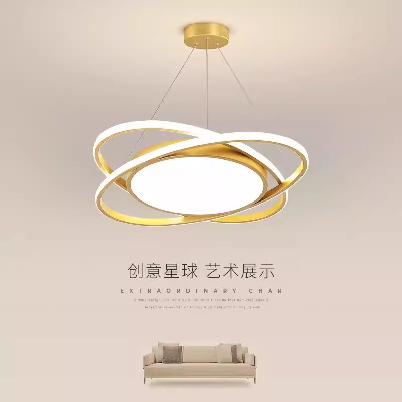 輕奢LED吸頂燈客廳臥室房間書房餐廳吊燈簡(jiǎn)約現(xiàn)代家用吸吊燈具