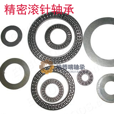 推力 止推 滚针 轴承SB-BA0414/0515/0619/0821/1024/1226