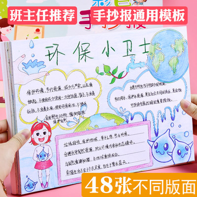 得力30cm小学生铁cm长直尺直尺 双面印刷多种长度可选 Deli得力哲延专卖店 淘优券