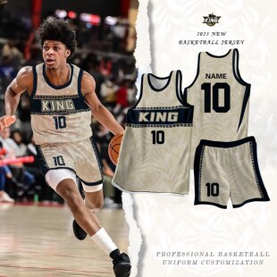 美式篮球服定制班赛队服运动套装专业比赛球衣男款速干女训练队服