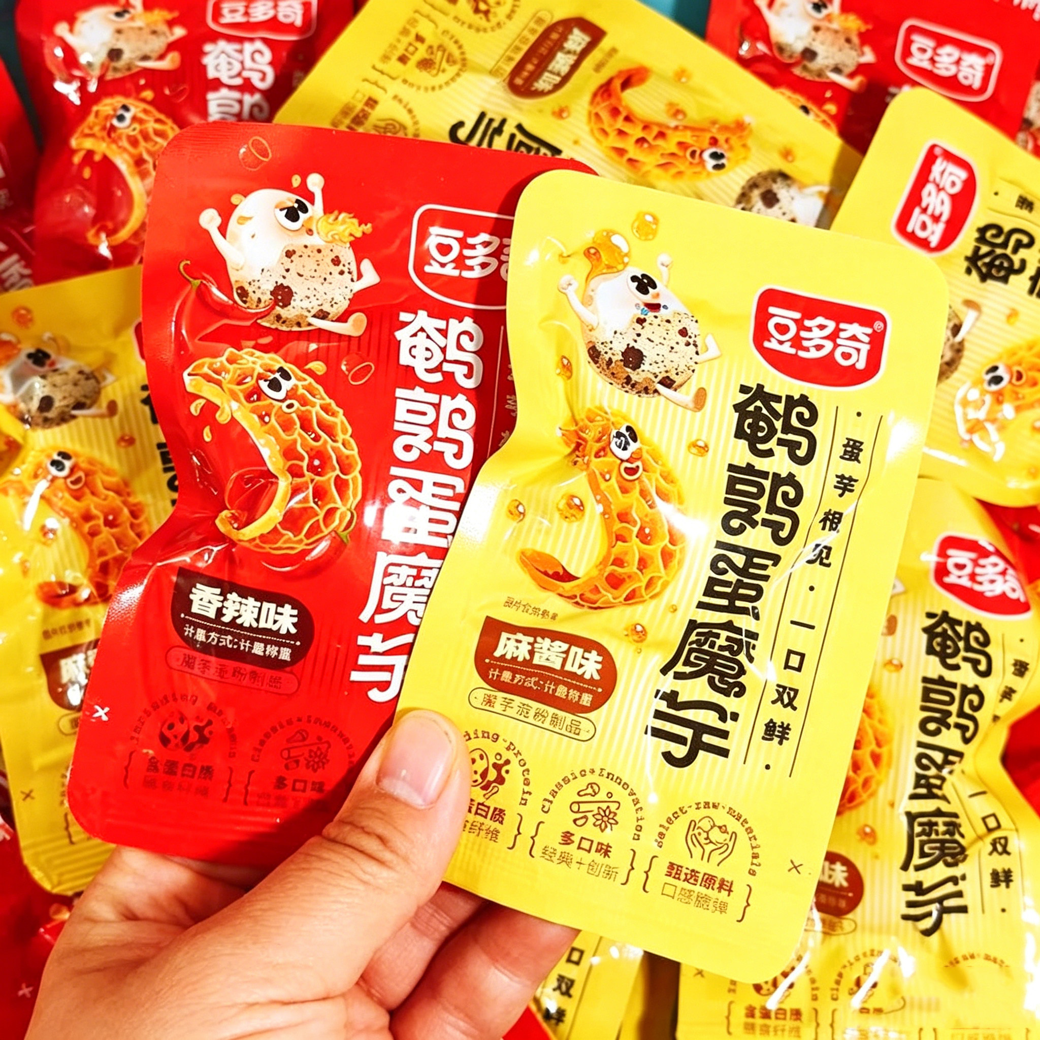 豆多奇鹌鹑蛋魔芋爽口素毛肚休闲独立包装混合口味解馋小吃零食品