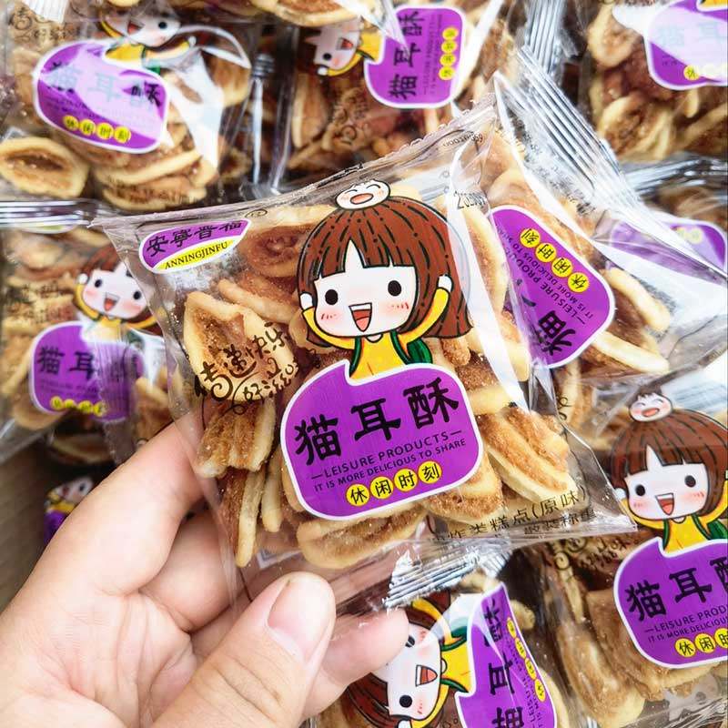 猫耳朵零食薄脆饼干小包装老式办公室休闲原味零食散称解馋小吃