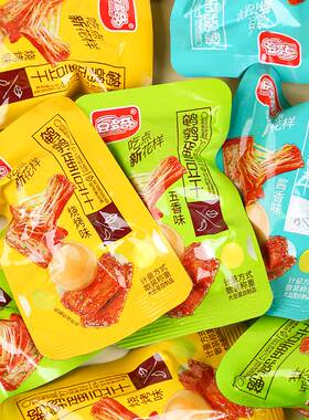 豆多奇鹌鹑蛋豆干小零食独立包装卤蛋豆腐干即食办公室解馋旗舰店