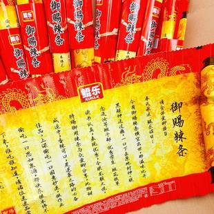 鲲乐御赐圣旨辣条辣棒辣片面筋网红零食学生小吃食品香甜辣麻辣味