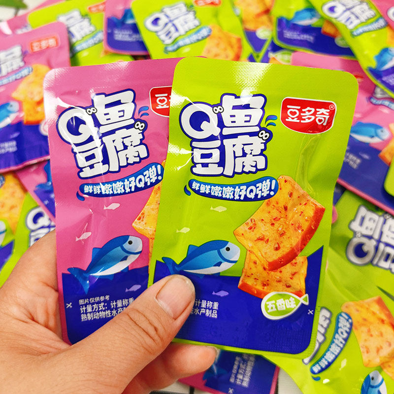 豆多奇Q鱼豆腐豆干辣条豆腐零食香辣五香味小吃包装解馋休闲食品
