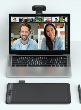 【网课无忧套装】ClassIn网课黄金组合套装 手写板摄像头