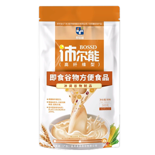 邦世迪沛可匀浆膳沛尔能高纤维型营养饱腹感糖人专用主食早晚代餐
