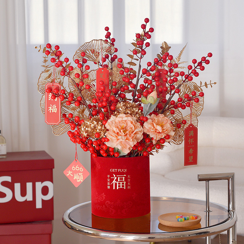 福桶结婚乔迁发财红果子仿真花假花客厅装饰品摆设餐桌插花艺摆件