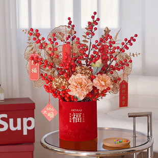 福桶结婚乔迁发财红果仿真花假花客厅装饰品摆设餐桌插花艺摆件