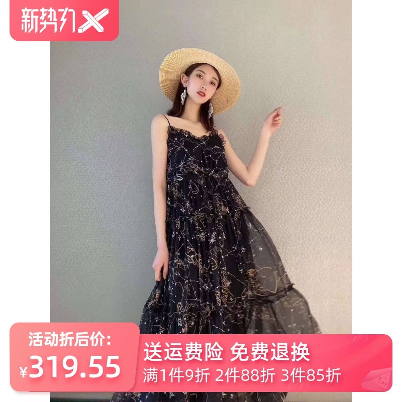 阿玛施旗舰店官网专柜正品2020夏季新款吊带显瘦中长款连衣裙女装