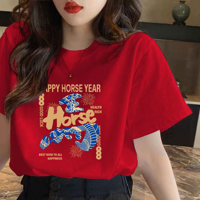 2026马年大红色T恤新年短袖