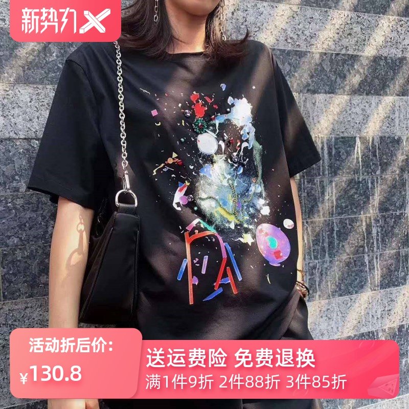 阿瑪施旗舰店官网2020夏圆领百搭印花星际涂鸦宽松短袖T恤上衣女