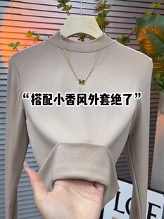 半高领打底衫女秋冬新款洋气百搭长袖t恤配皮草大衣的内搭上衣